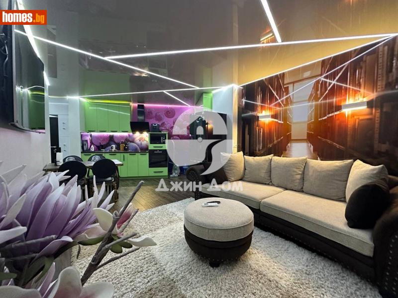 Двустаен, 61m² -  Сарафово, Бургас - Апартамент за продажба - Джин Дом - 116169391