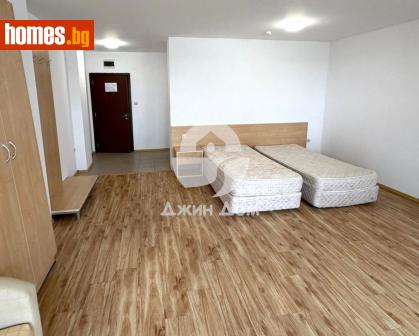 Едностаен, 56m² - Апартамент за продажба - 116169411