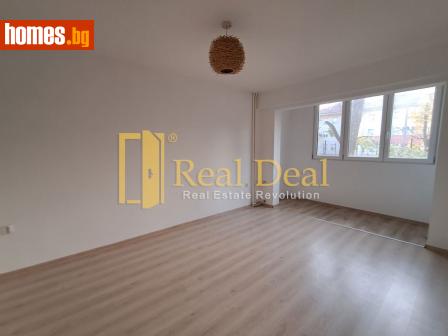 Тристаен, 72m² - Апартамент за продажба - 116169514