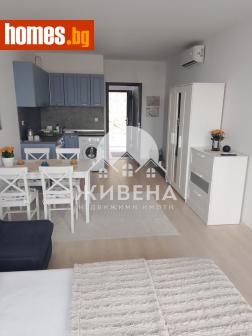 Едностаен, 42m² - Апартамент за продажба - 116170806