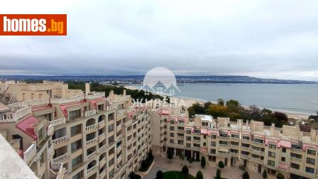 Двустаен, 147m² - Апартамент за продажба - 116170851