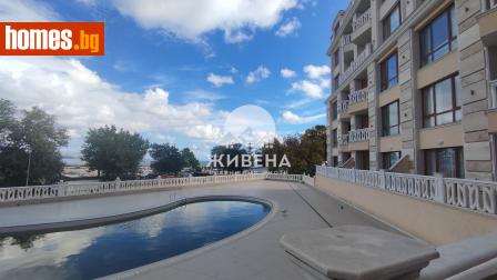 Двустаен, 80m² - Апартамент за продажба - 116170881