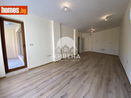 Тристаен, 123m² - Апартамент за продажба - 116170891