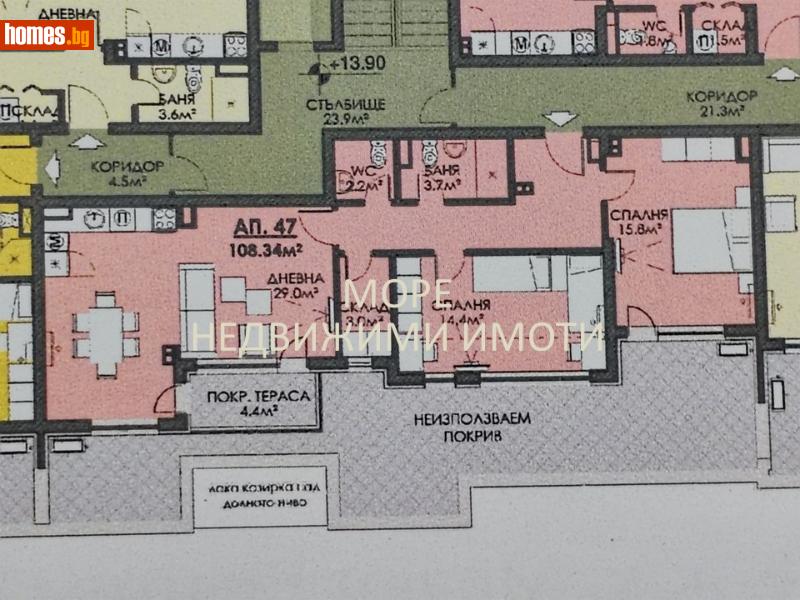 Тристаен, 108m² - Жк. Меден Рудник, Бургас - Апартамент за продажба - Море Недвижими Имоти - 116174493
