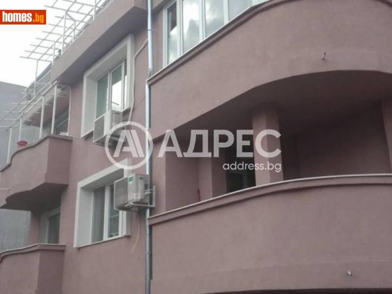 Двустаен, 110m² - Кв. Кръстова Вада, София - Апартамент за продажба - АДРЕС НЕДВИЖИМИ ИМОТИ - 116174808