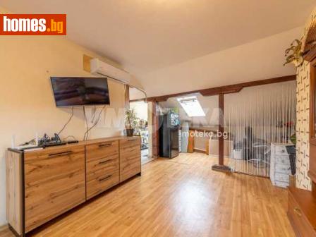 Тристаен, 129m² - Апартамент за продажба - 116174987