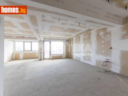 Тристаен, 155m² - Апартамент за продажба - 116174997