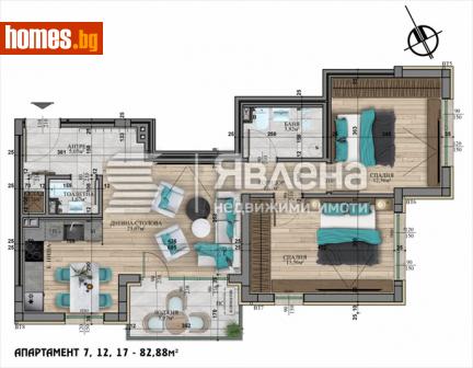 Тристаен, 96m² - Апартамент за продажба - 116175097