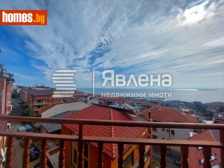 Двустаен, 43m² - Апартамент за продажба - 116175180