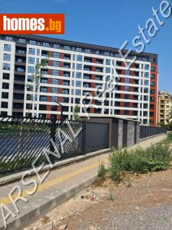 Тристаен, 154m² - Апартамент за продажба - 116175519