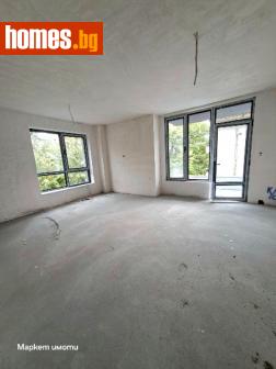 Тристаен, 105m² - Апартамент за продажба - 116176182