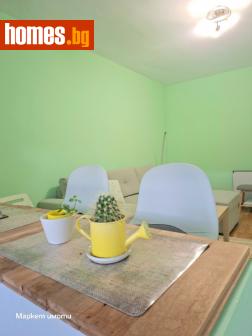 Двустаен, 42m² - Апартамент за продажба - 116176238