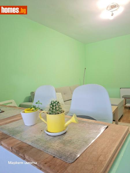 Двустаен, 42m² - Кв. Казански, Стара Загора - Апартамент за продажба - МАРКЕТ ИМОТИ - 116176238