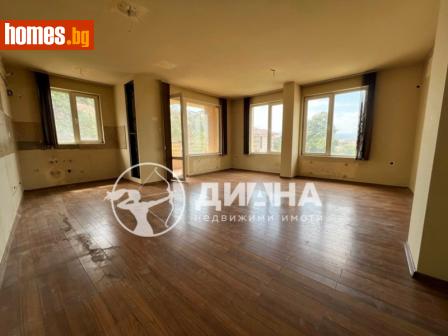 Четиристаен, 123m² - Апартамент за продажба - 116176275