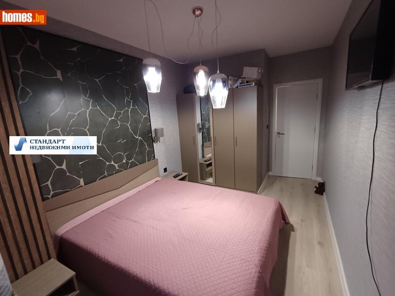 Тристаен, 65m² - Кв. Кършияка, Пловдив - Апартамент за продажба - Стандарт недвижими имоти ООД - 116176357