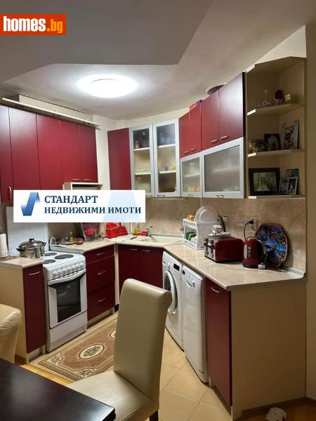 Двустаен, 65m² - Кв. Кършияка, Пловдив - Апартамент за продажба - Стандарт недвижими имоти ООД - 116176540