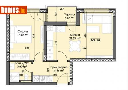 Двустаен, 71m² - Апартамент за продажба - 116177217