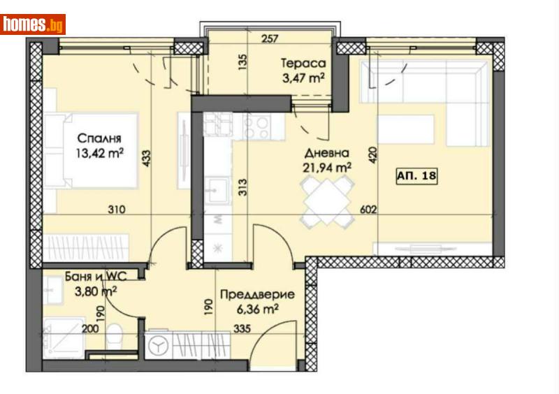 Двустаен, 71m² - Жк. Тракия, Пловдив - Апартамент за продажба - АВИРЕКС НЕДВИЖИМИ ИМОТИ - 116177217