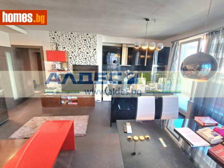 Тристаен, 118m² - Апартамент за продажба - 116177294