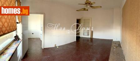 Тристаен, 74m² - Апартамент за продажба - 116177313