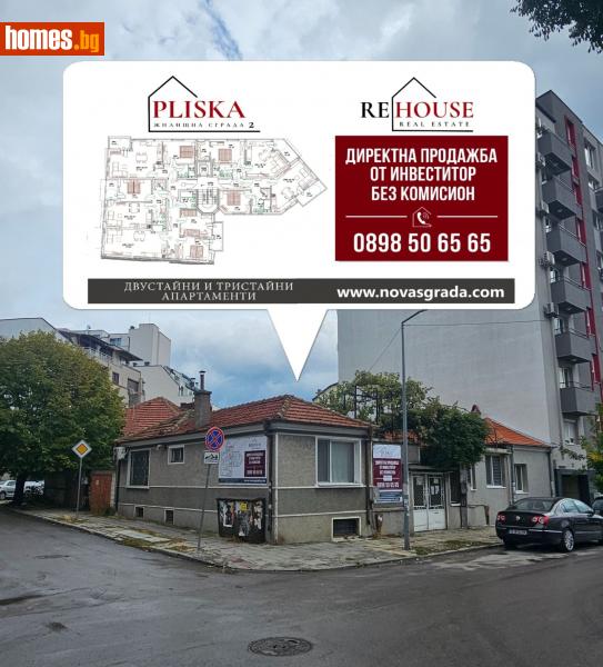Двустаен, 68m² -  Колхозен Пазар, Варна - Апартамент за продажба - AGENCY REHOUSE Real Estate - 116178145