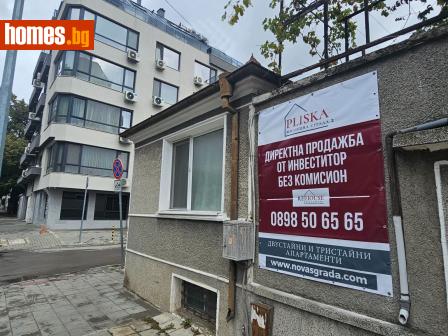 Двустаен, 68m² - Апартамент за продажба - 116178149