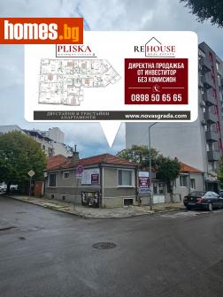 Двустаен, 71m² - Апартамент за продажба - 116178157