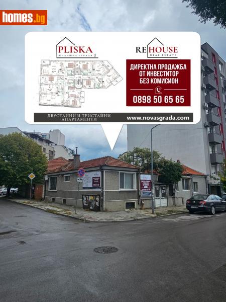 Двустаен, 71m² -  Колхозен Пазар, Варна - Апартамент за продажба - AGENCY REHOUSE Real Estate - 116178157