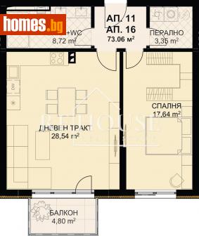 Двустаен, 90m² - Апартамент за продажба - 116178193