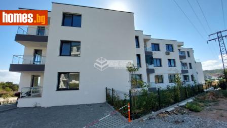 Тристаен, 85m² - Апартамент за продажба - 116178377