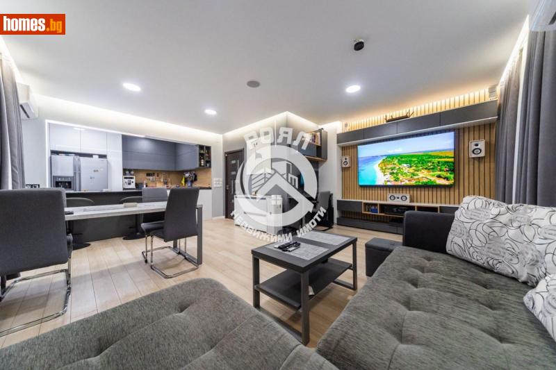 Тристаен, 104m² - Гр.Първомай, Пловдив - Апартамент за продажба - Роял Недвижими Имоти - 116179256