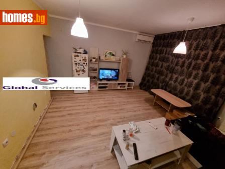 Двустаен, 46m² - Апартамент за продажба - 116179730