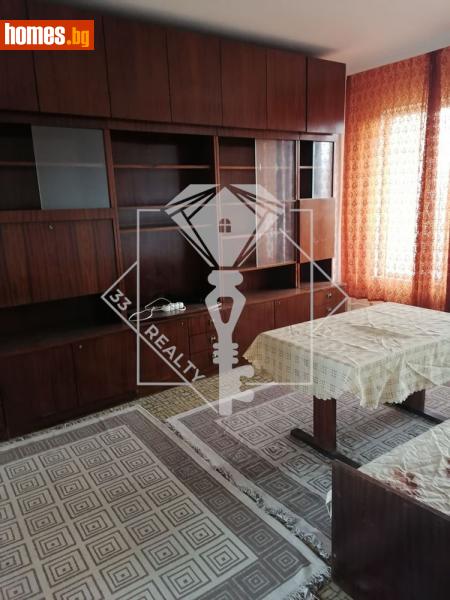 Тристаен, 82m² - Жк. Изгрев, Пловдив - Апартамент за продажба - 33 Realty - 116180879