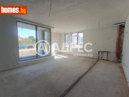 Тристаен, 106m² - Апартамент за продажба - 116181875