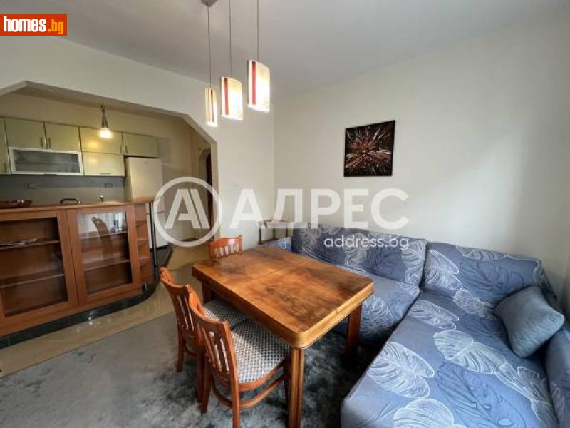 Тристаен, 70m² -  Център, София - Апартамент под наем - АДРЕС НЕДВИЖИМИ ИМОТИ - 116182102