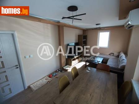 Тристаен, 85m² - Апартамент за продажба - 116182323