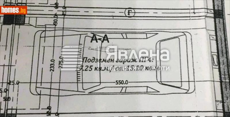 Гараж, 15m² - Жк. Надежда 2, София - Апартамент за продажба - ЯВЛЕНА - 116182507