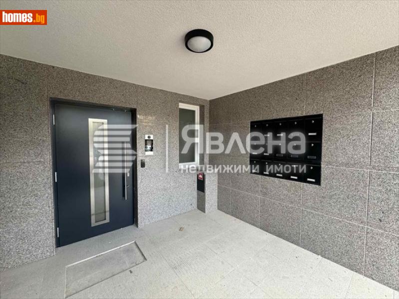 Двустаен, 85m² - Жк. Овча Купел 2, София - Апартамент за продажба - ЯВЛЕНА - 116182517
