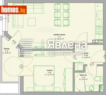 Двустаен, 67m² - Апартамент за продажба - 116182571