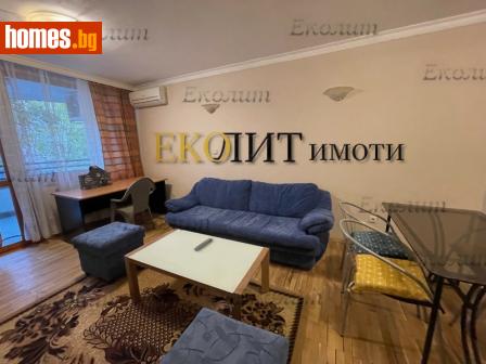 Двустаен, 73m² - Апартамент под наем - 116183017