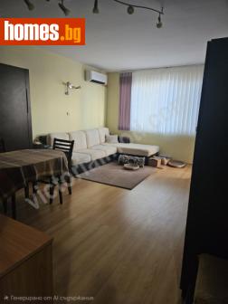 Двустаен, 83m² - Апартамент за продажба - 116183049