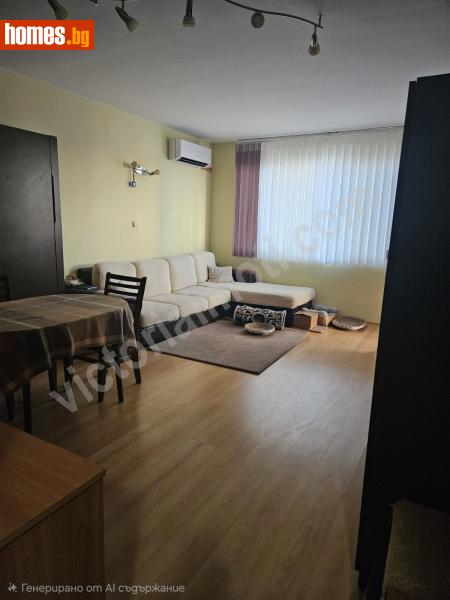 Двустаен, 83m² - Жк. Акация, Велико Търново - Апартамент за продажба - ВИКТОРИЯ ИМОТИ - 116183049