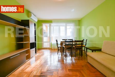 Двустаен, 50m² - Апартамент за продажба - 116183187