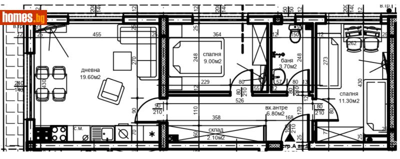 Тристаен, 72m² - Жк. Христо Смирненски, Пловдив - Апартамент за продажба - Deluxe Homes - 116183200