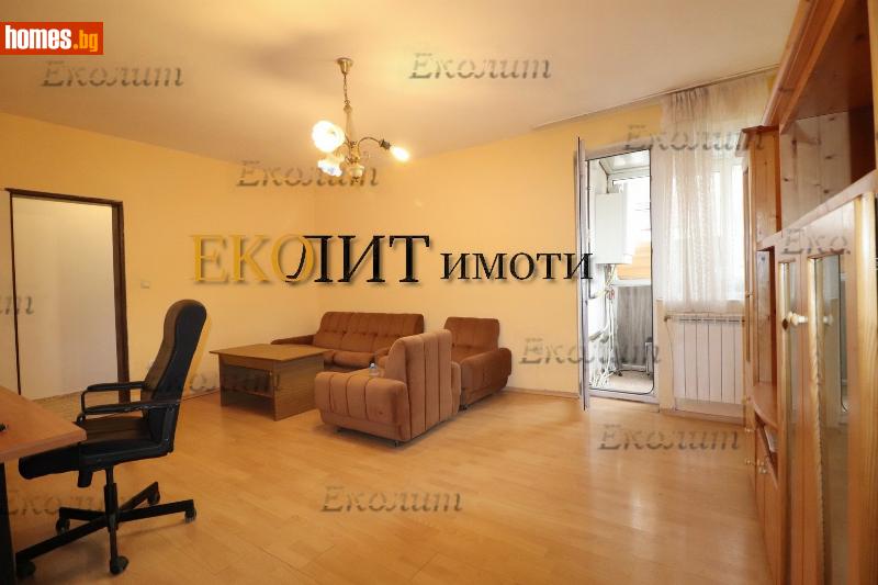 Двустаен, 85m² - Кв. Карпузица, София - Апартамент за продажба - Еколит - 116183290