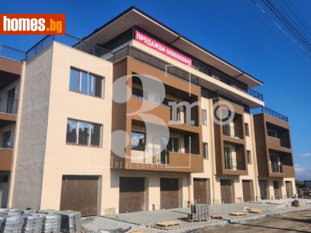 Двустаен, 66m² - Апартамент за продажба - 116183610