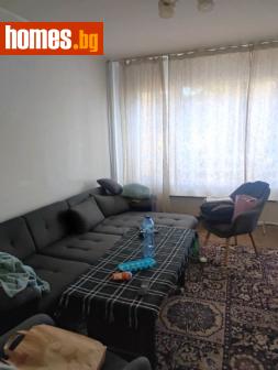 Тристаен, 82m² - Апартамент за продажба - 116184740