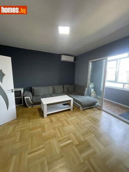 Двустаен, 80m² - Кв. Каменица , Пловдив - Апартамент за продажба - АВИРЕКС НЕДВИЖИМИ ИМОТИ - 116185069