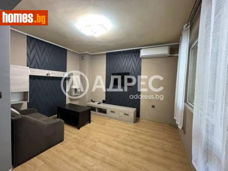 Двустаен, 52m² - Апартамент за продажба - 116185678