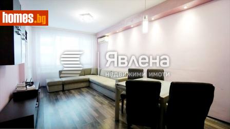 Двустаен, 67m² - Апартамент за продажба - 116186064
